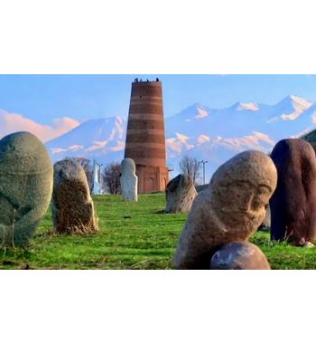 Откройте для себя богатое культурное наследие Кыргызстана